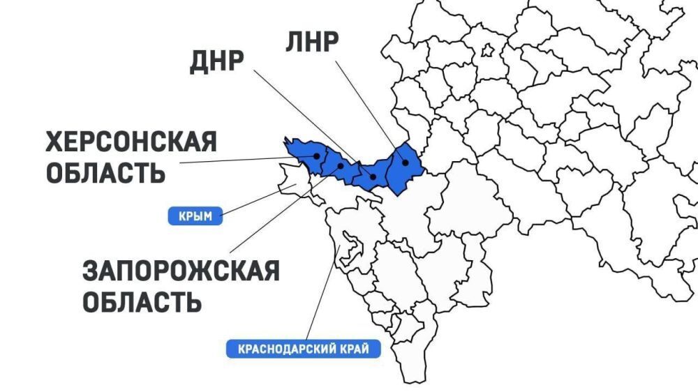 Вхождение украины в состав россии карта