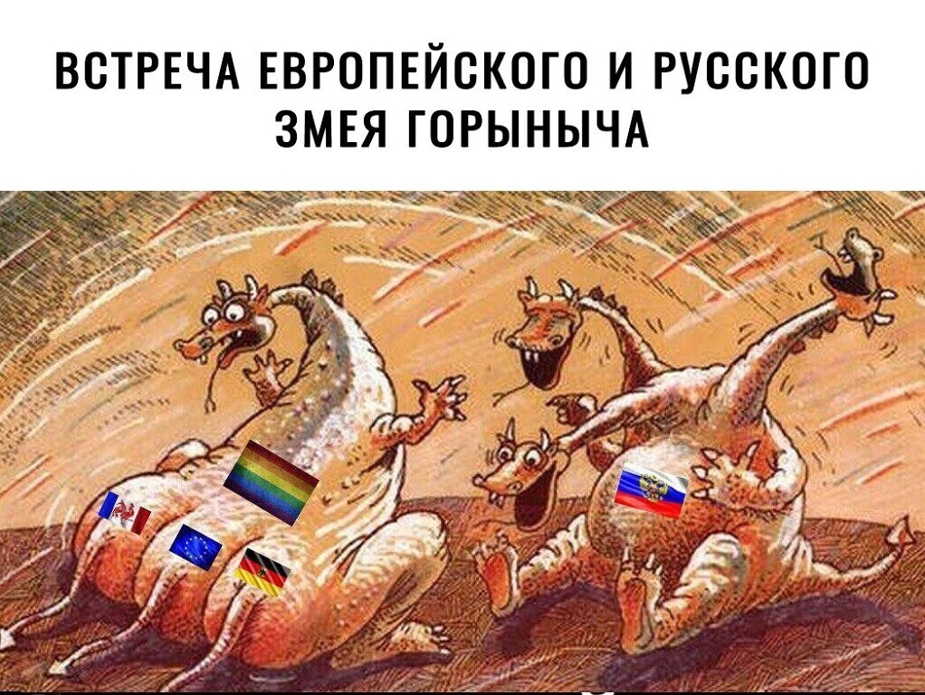 На Совбезе ООН (провалы Запада).