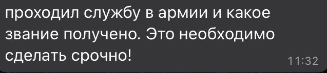 Актуальные новости. Частичная мобилизация в 2022 году от первого лица. Задачи, планы и возможное переформатирование СВО после референдума.
