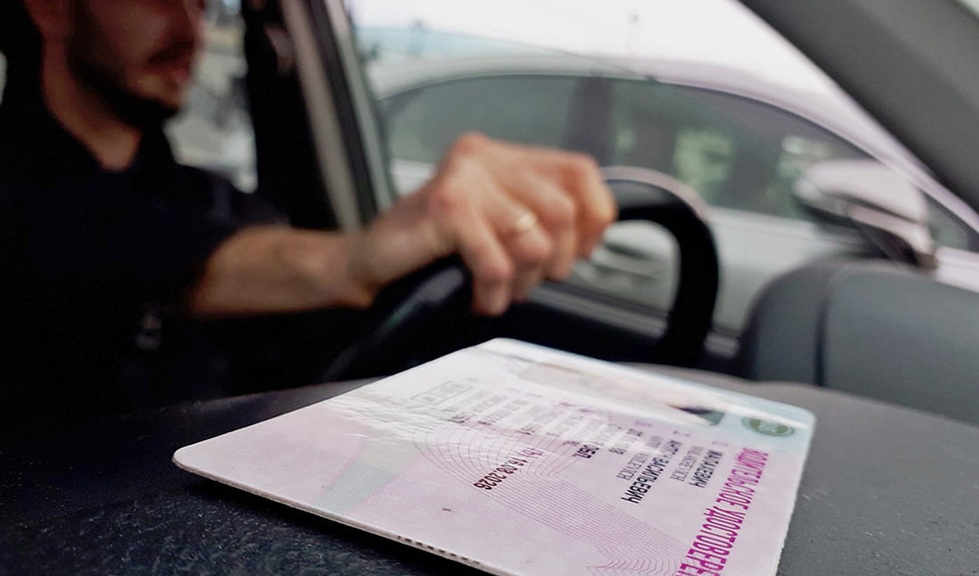 Начинают действовать электронные водительские удостоверения, успейте оформить