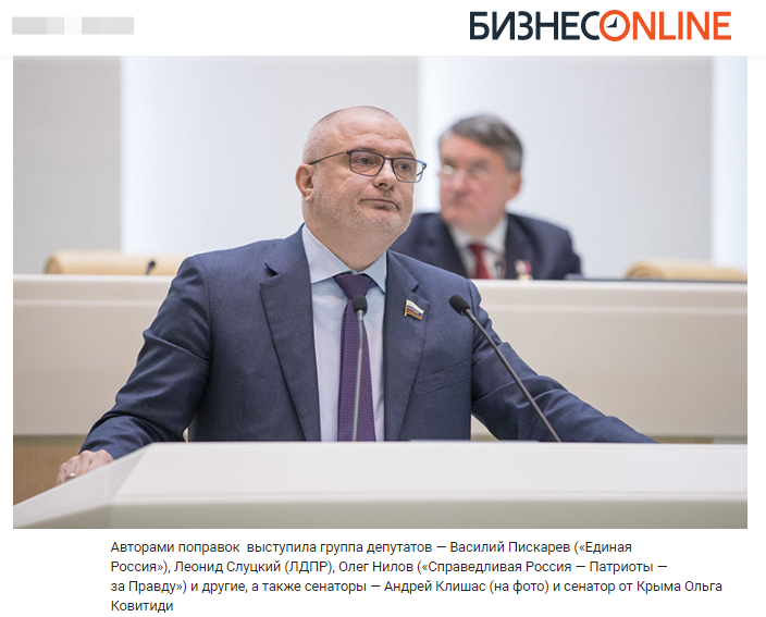 "В каком полку служили?" Из депутатского корпуса Государственной Думы мог быть сформирован целый батальон