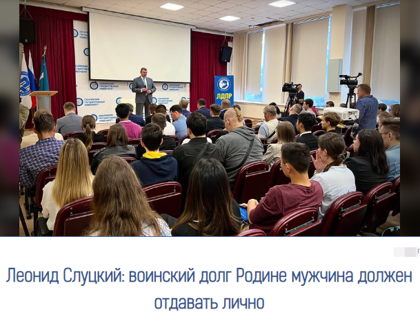 "В каком полку служили?" Из депутатского корпуса Государственной Думы мог быть сформирован целый батальон