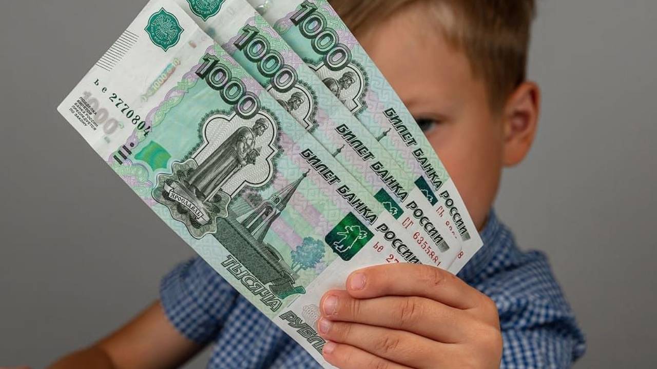 Кто может претендовать на универсальное пособие