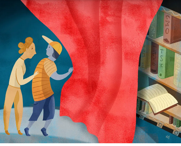 Школы контроля мышления