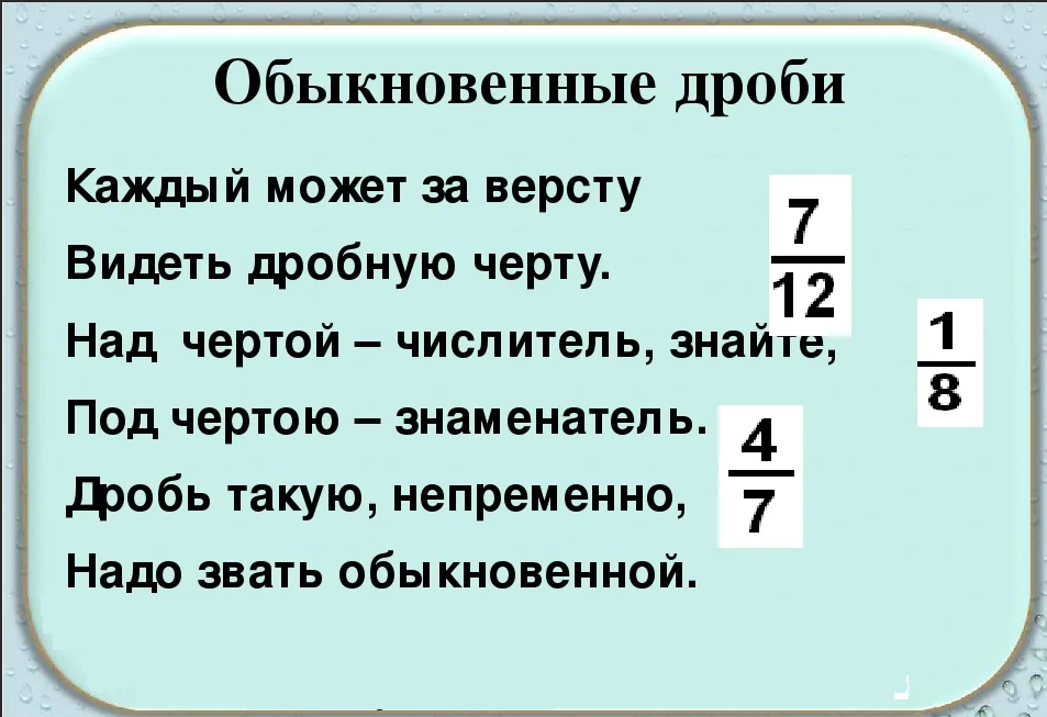 Зеркальный мир