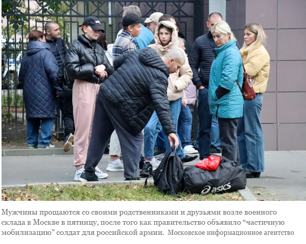 Российский проект вызывает критику со стороны отдаленных регионов и даже сторонников войны.