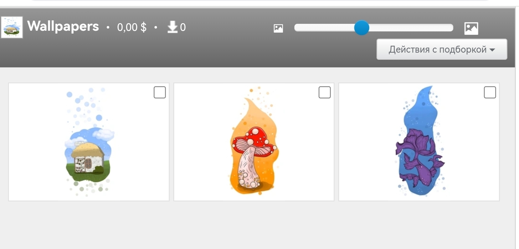 Возвращение на стоки спустя 7 месяцев. Где я работаю?