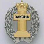 Грибков Василий Николаевич