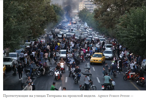 Ваш брифинг в понедельник: протесты в Иране растут