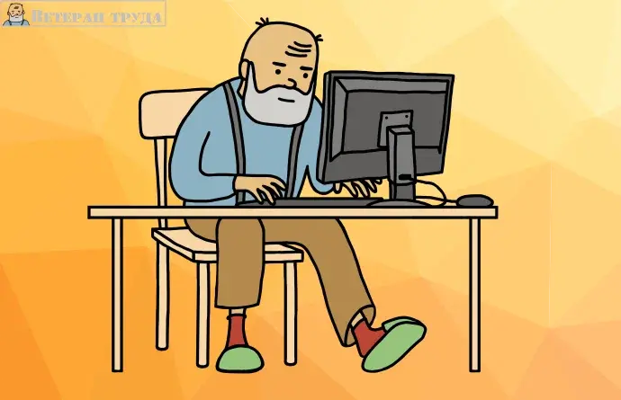 Пособия к 2023: будут ли дополнительные выплаты семьям с детьми и пенсионерам к новому году?