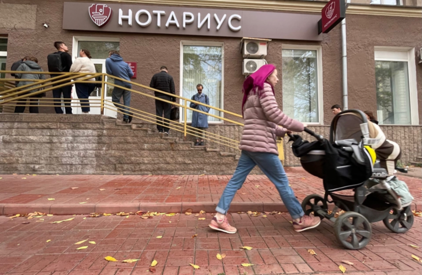 Мобилизация в России: очереди к нотариусу, что оформляют мобилизованные и отъезжающие россияне? Льготы для мобилизованных