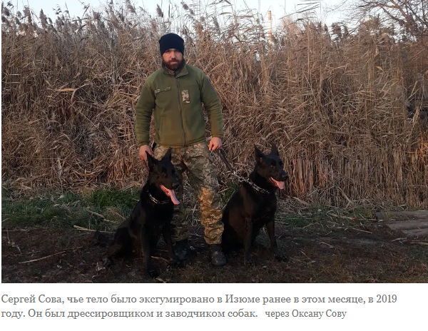 Украинский солдат, чей браслет сделал его символом, получает посмертные почести