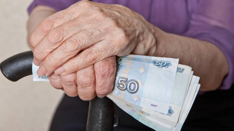 График пенсий в октябре 2022: когда выплатят пенсии неработающим пенсионерам? Кому повысят пенсии с 1 октября 2022, сколько будет прибавка?