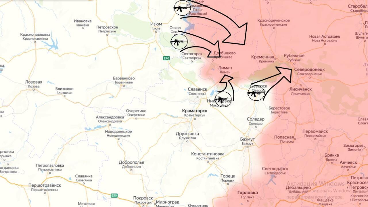 Карта донбасса с областями и городами на русском языке 2022