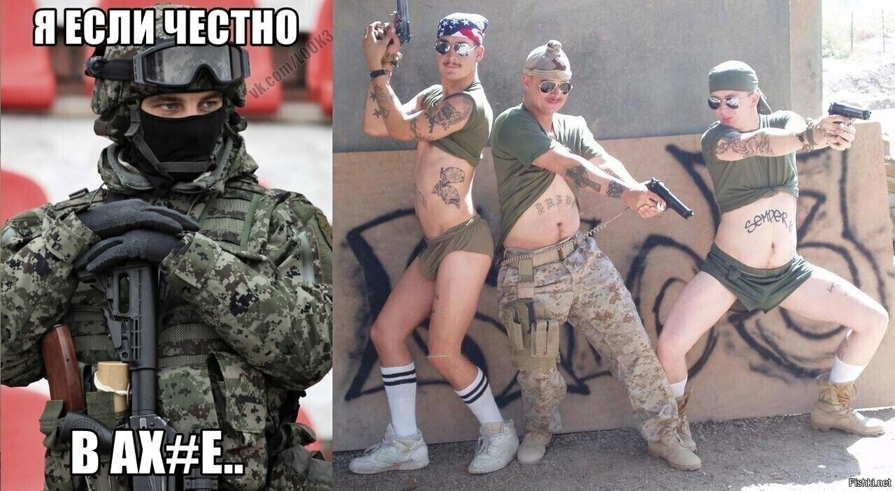 Гей батальон. Такое возможно в России?