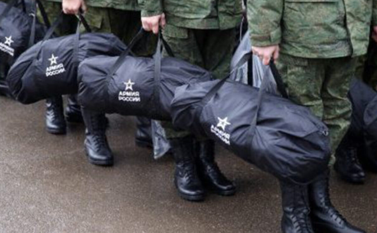 ПРО МОБИЛИЗАЦИЮ (ЧАСТИЧНУЮ).