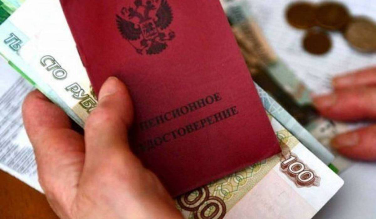 Вернут ли пенсионный возраст в прежние рамки