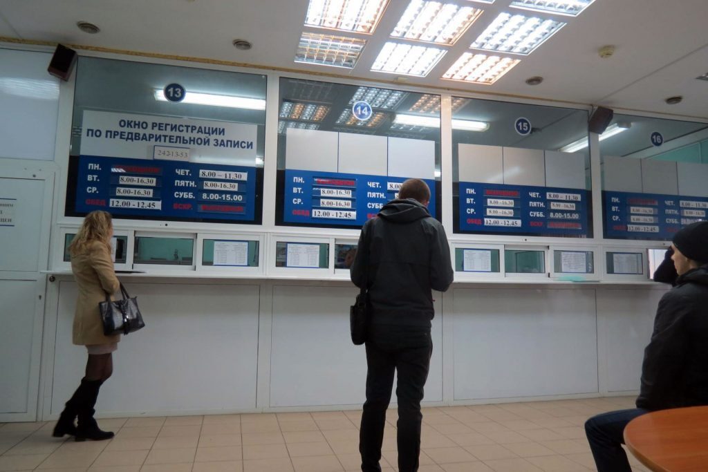 Продал машину, а налог все равно приходит: что делать?