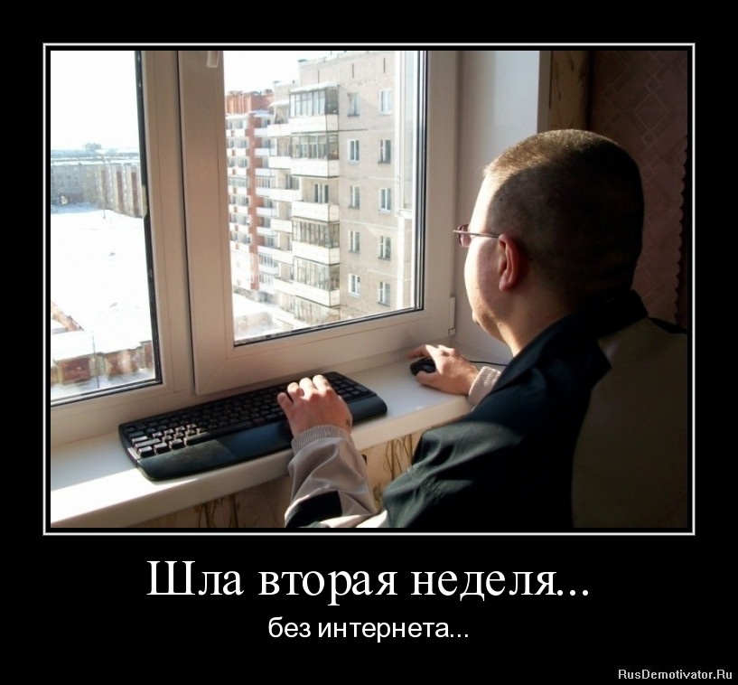 Весь мир сошел с ума? США открыли ящик пандоры и перешли на новый уровень противостояния. Всеми управляет псих? Что ждать?