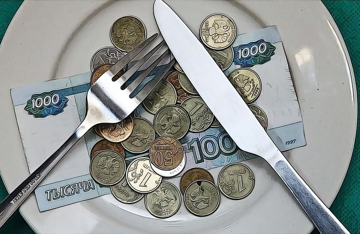 Временно отменяют формулу расчета прожиточного минимума