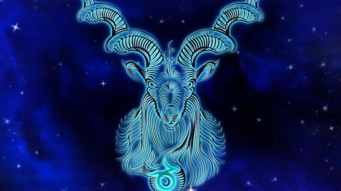 Гороскоп Козерог на октябрь 2022 года