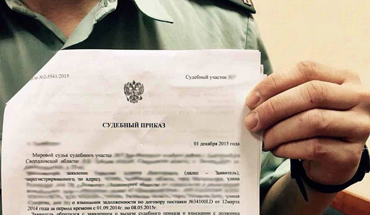 Сроки изготовления судебных приказов предлагаю увеличить вдвое