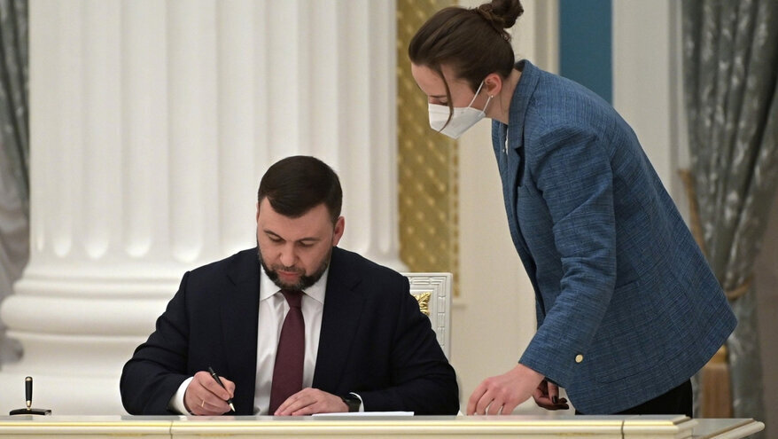 Подписано постановление об изъятии имущества олигархов.Почему Пушилин так торопится?