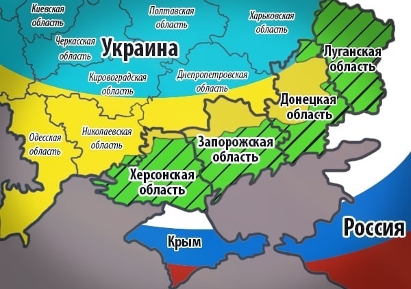 30 сентября 2022 в состав России войдут новые субъекты федерации: дебет ...