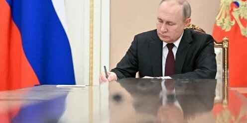 Новые четыре региона в составе России: какие договора были подписаны на церемонии?