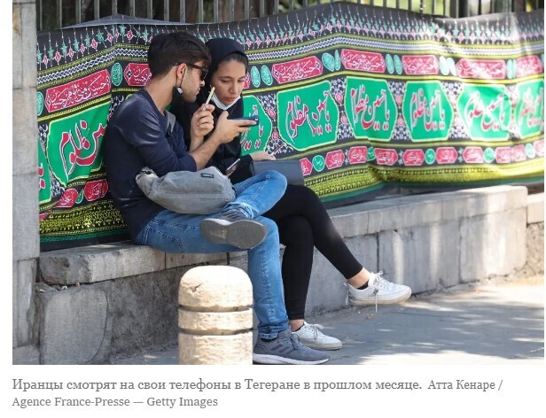 Несмотря на усилия Ирана по блокированию Интернета, технологии помогли разжечь возмущение