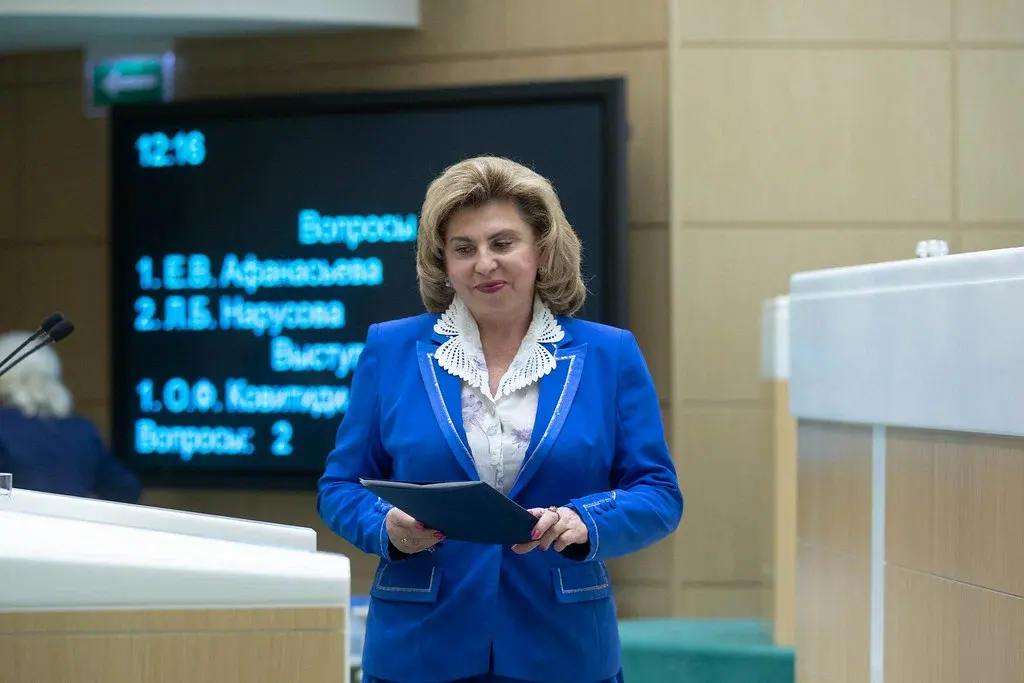 Москалькова выступила за одинаковую индексацию для любых пенсионеров: индексации больше не будет?