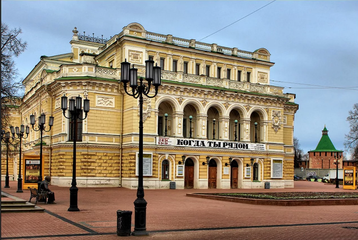 Театр драмы нижний новгород. Нижегородский театр драмы имени м. Горького. Академический театр драмы Нижний Новгород. Нижегородский Академический театр им. Горького. Театр драмы на Покровке Нижний Новгород.