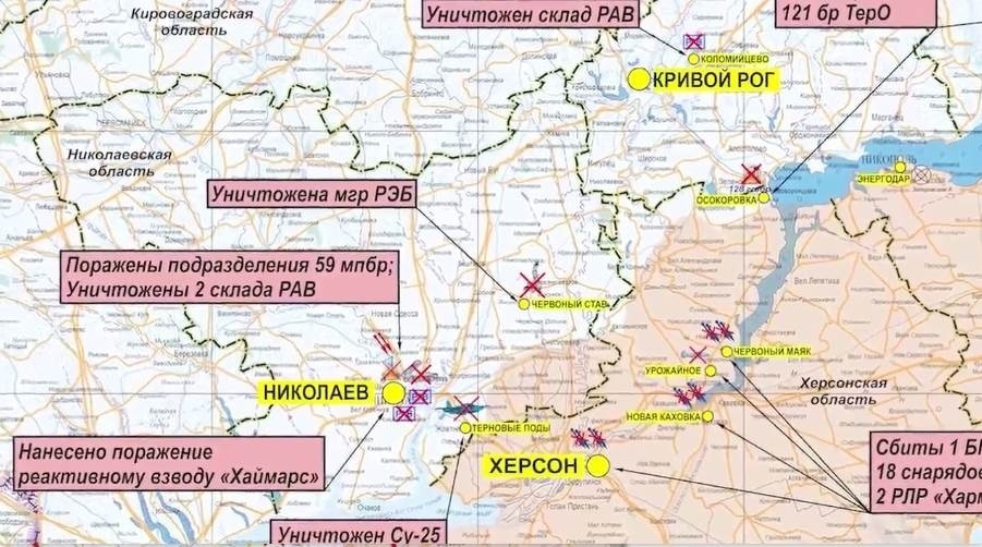 Запорожская область карта боевых. Карта боевых действий на Украине на 01.10.2022. Карта боевых действий на Украине на октябрь. Запорожская область на карте боевых действий сегодня последние. Карта боевых действий на Украине на 1 октября.