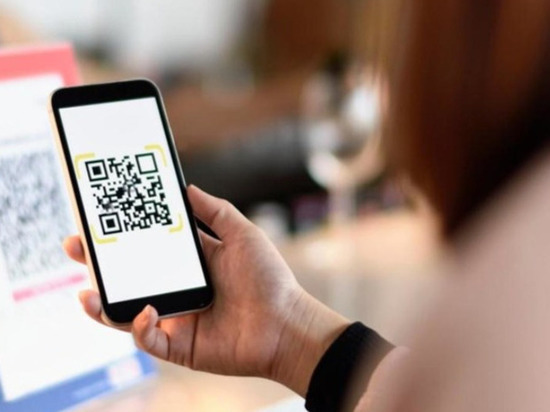 В России заговорили о возвращении "QR-кодов" 1 октября: могут ли, использовать в процессе мобилизации 2022 - qr код