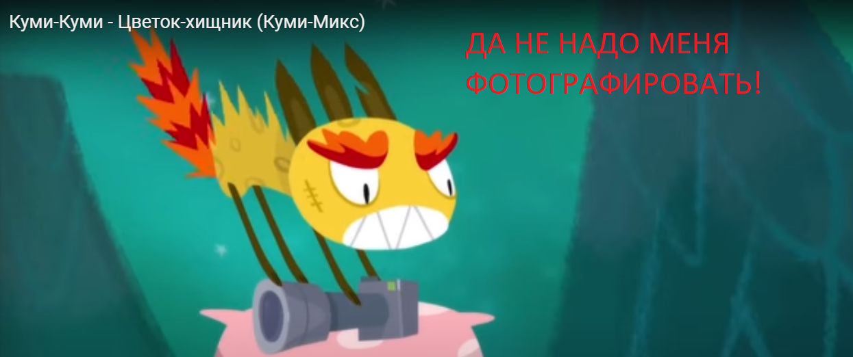 Тяжело быть красивой 2 часть