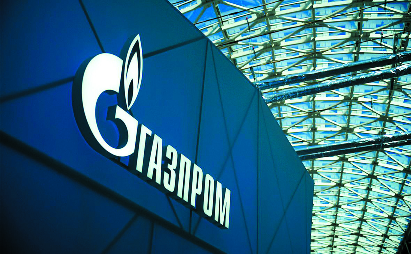 Миллер сообщил о падении добычи "Газпрома" в 2022 году на 20%