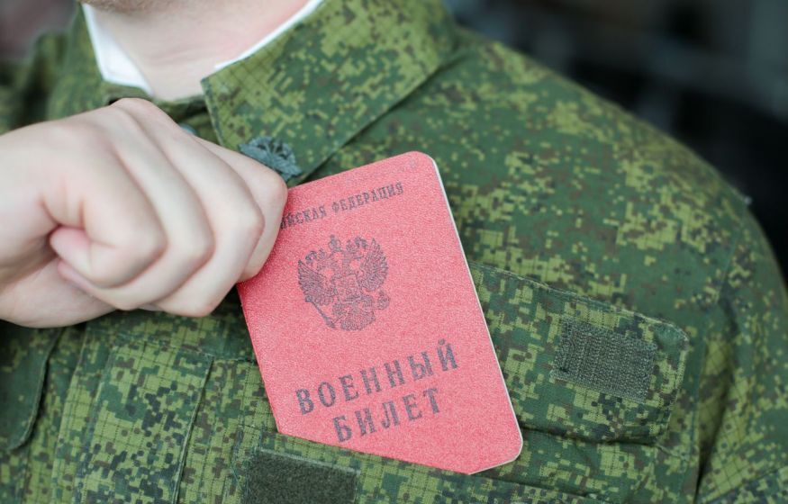 Мобилизацию в России сделали бессрочной. Так ли это? Давайте разбираться