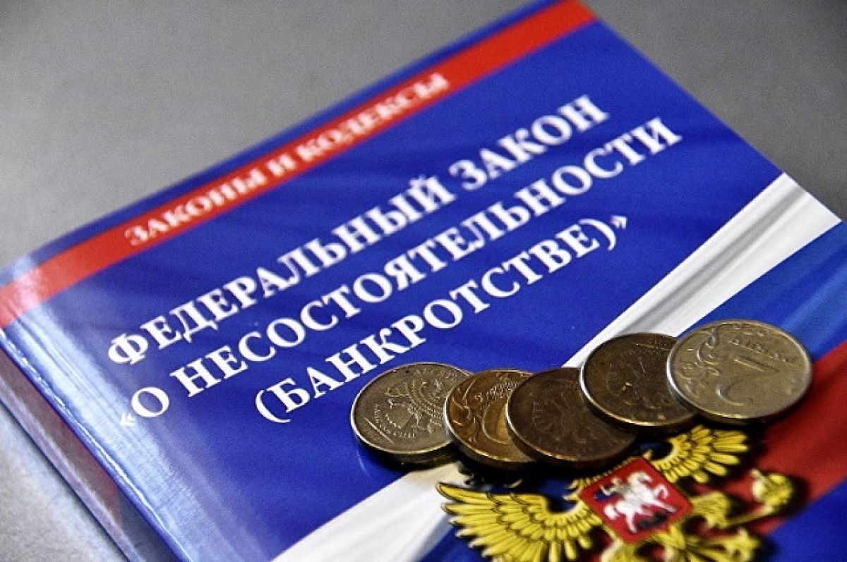 Начался октябрь – закончился мораторий и много других изменений