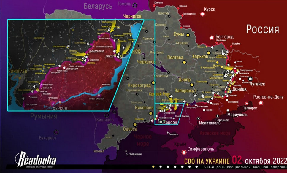 Война в украине интерактивная карта