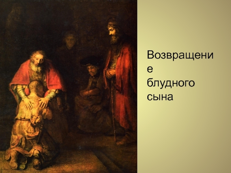 Что ждёт уклонистов убежавших за границу ?