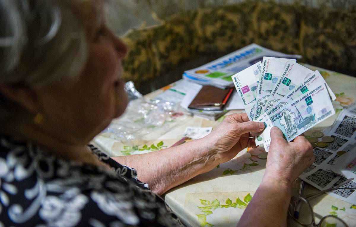 Индексация пенсий работающим пенсионерам в 2022-2023 году — будет ли повышение для пожилых работяг, последние новости для пенсионеров России