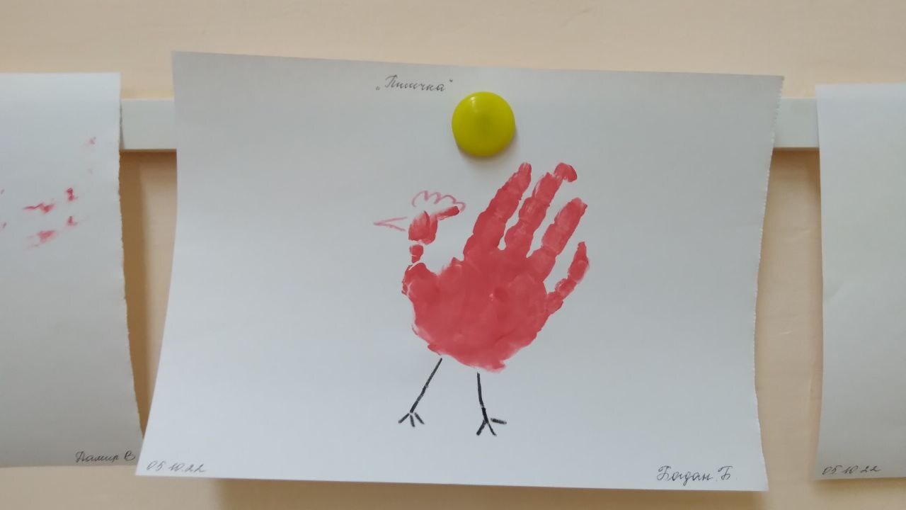 Каждый данный нам день - это подарок небес