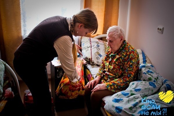 "Вы волонтер, вот я Вам и звоню!": история о людях, которые на самом деле НЕ хотят помогать.