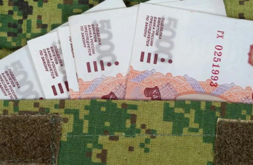 Банковские карты мобилизованных: как их оформить, в каком банке, каким образом будут поступать деньги? Какие могут возникнуть сложности?