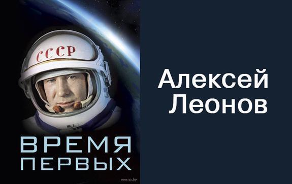 Почему Россия потеряла космос? СССР: время первых- Гагарин, Леонов. А сейчас? Почему этому не уделяется внимание? Почему там США и Китай властвуют?