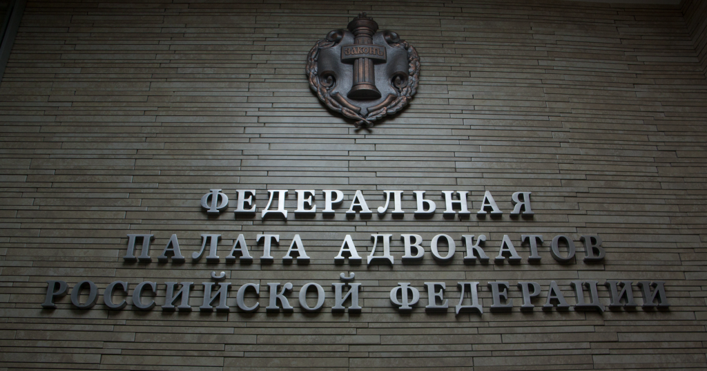 В военкомат под ручку с адвокатом: а так можно было? Должны ли юристы давать рекомендации как избежать мобилизации?