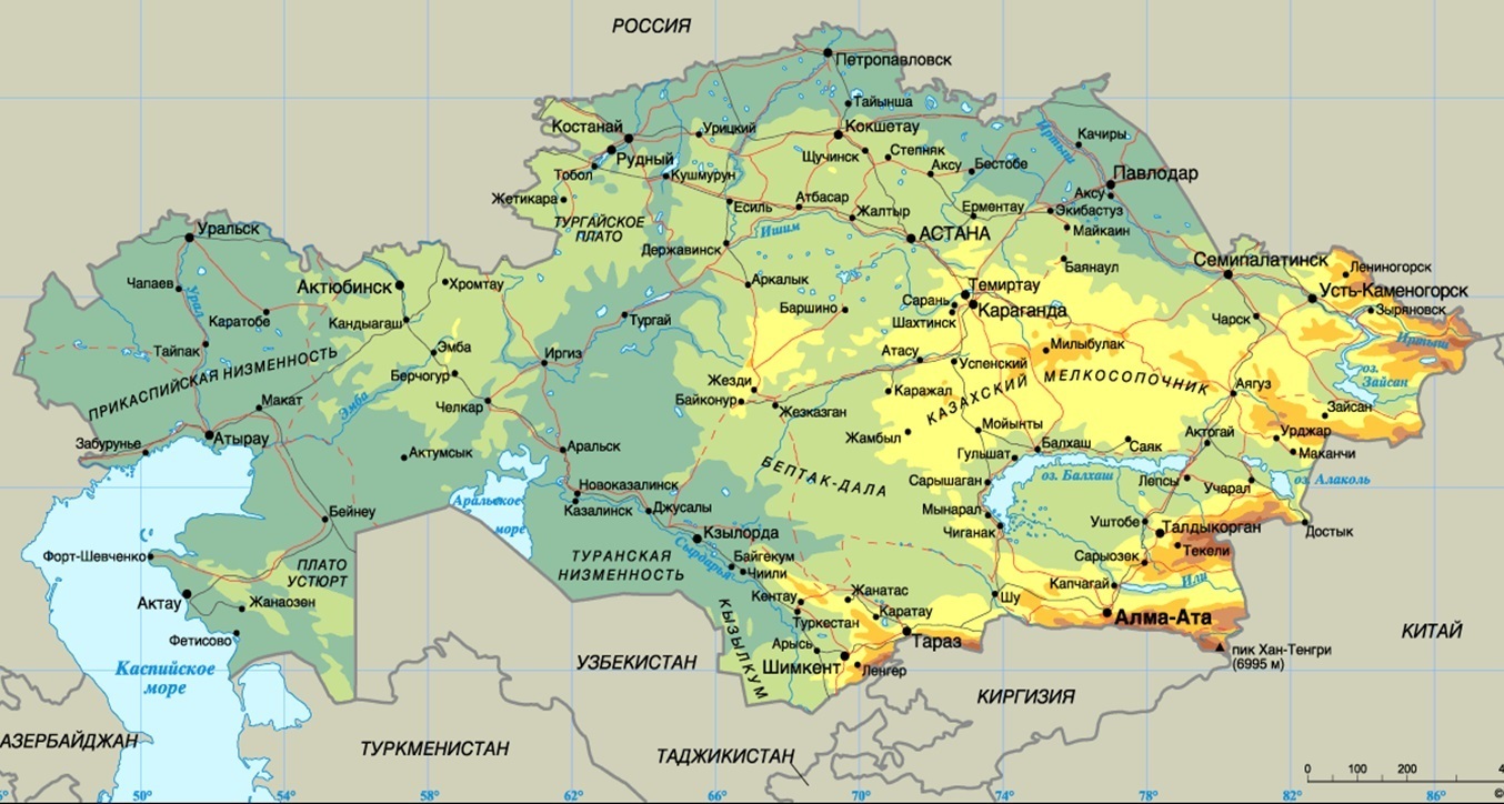 Жилье в Казахстане для релокации. Возможное решение непростого вопроса.