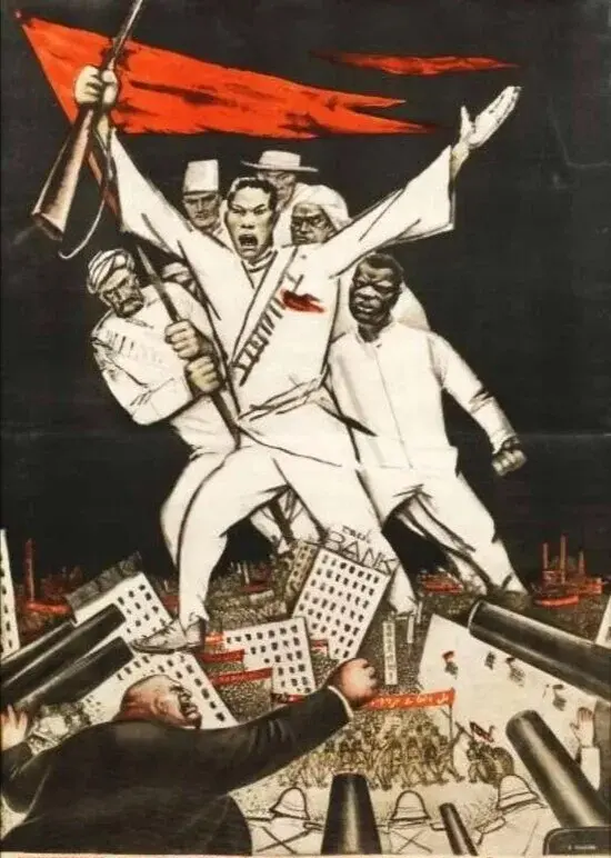 "Вырождение" и революция