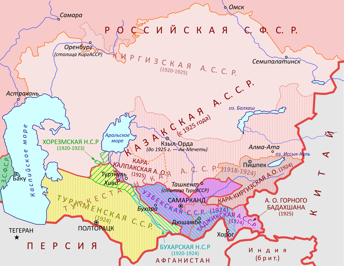 Киргизская автономная Социалистическая Советская Республика (1920—1925). Карта средней Азии 1924 года. Карта средней Азии 1925. Карта Киргизии 1924 года.