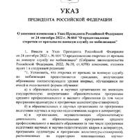IMG_20221007_021118_756.jpg